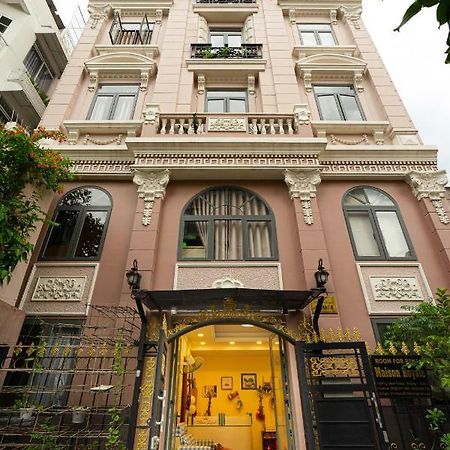 Maison Royale ホーチミン市 エクステリア 写真